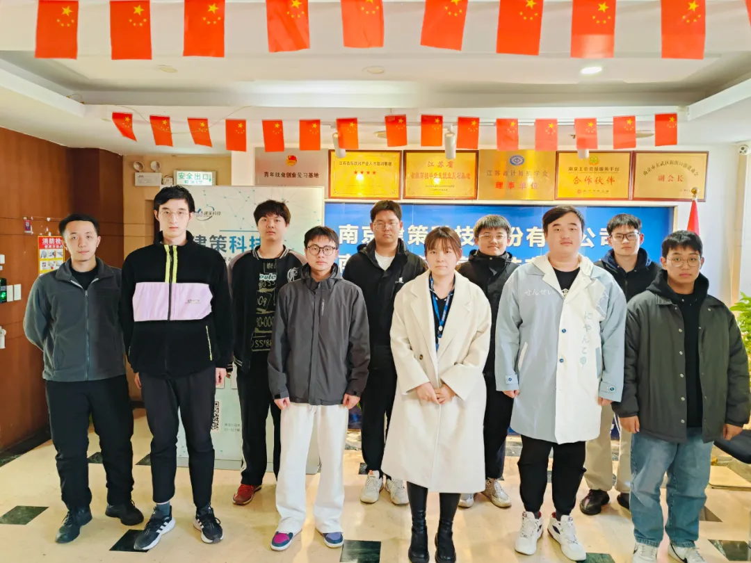 結(jié)班留影 | 告別往昔，邁向新程， 此刻